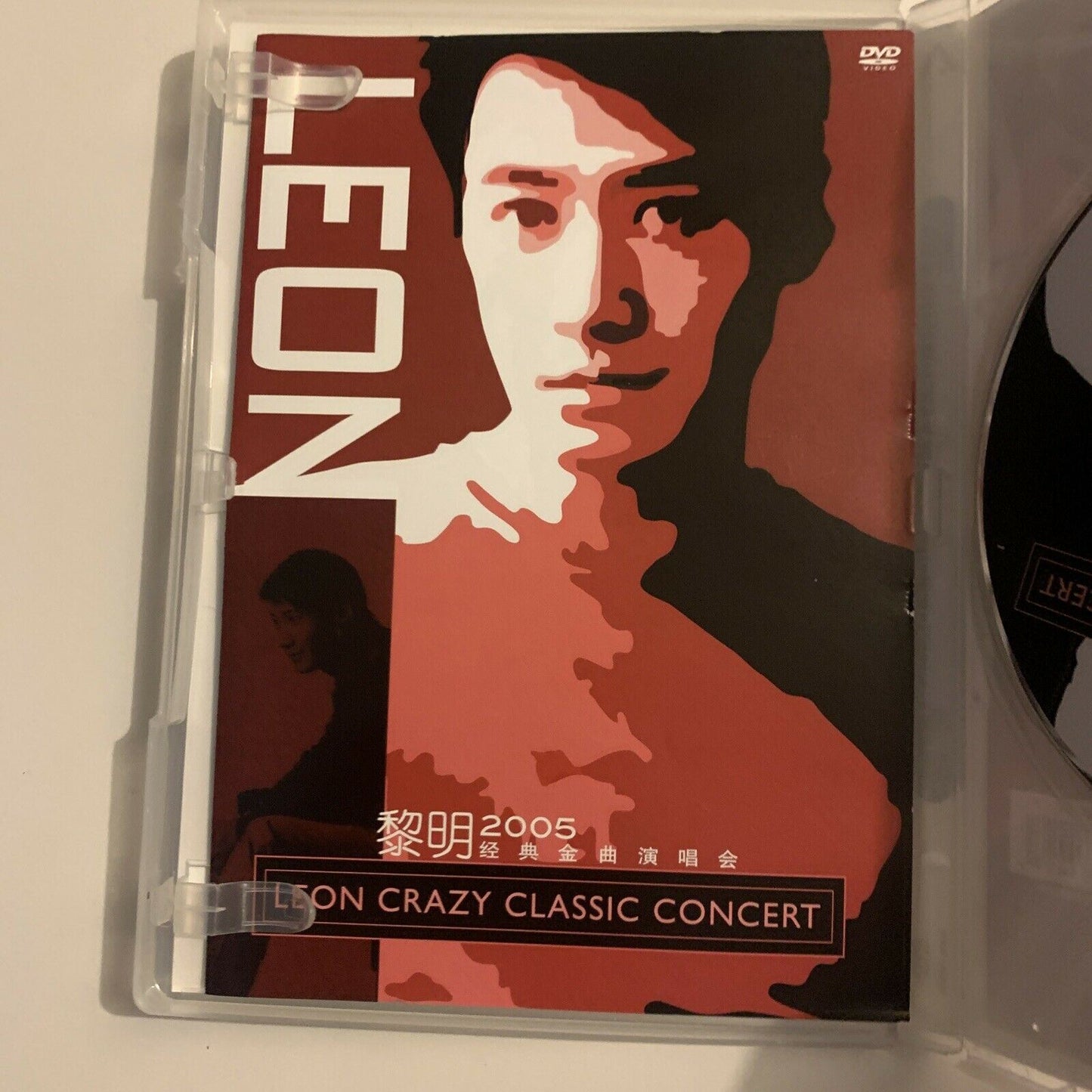 Leon Crazy Classic Concert (DVD, 2005) Leon Lai
