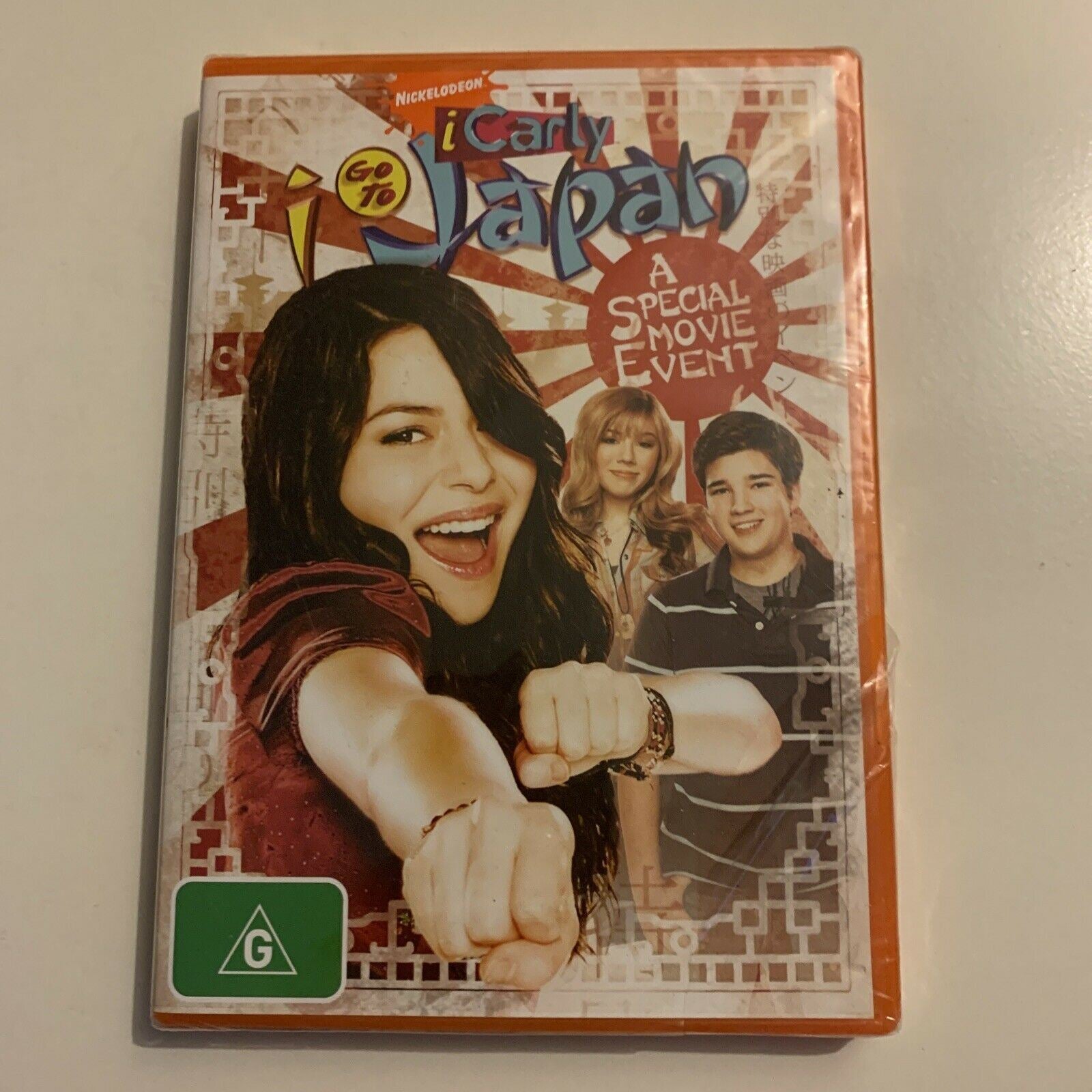 icarly igo to japan dvd
