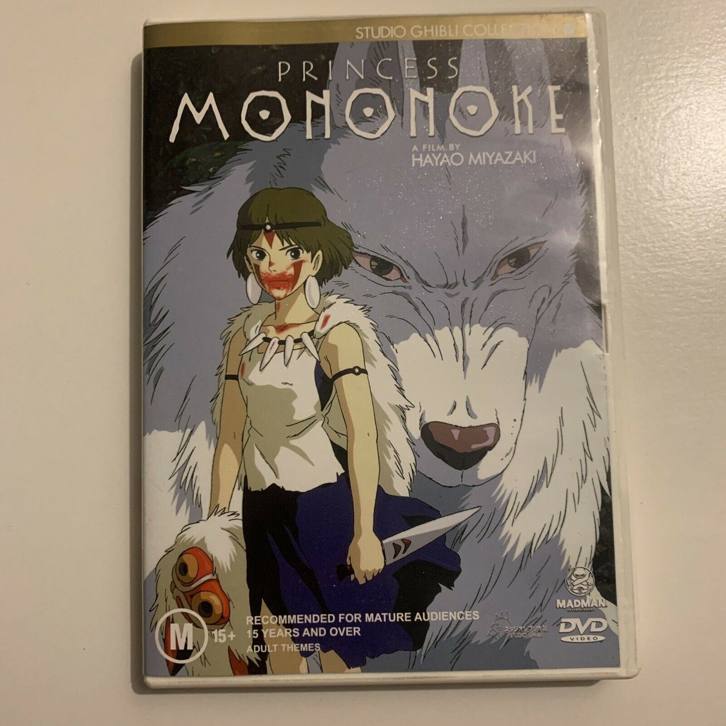 Princess Mononoke (DVD, 1997) Hayao Miyazake, Studio Ghibli Region 4