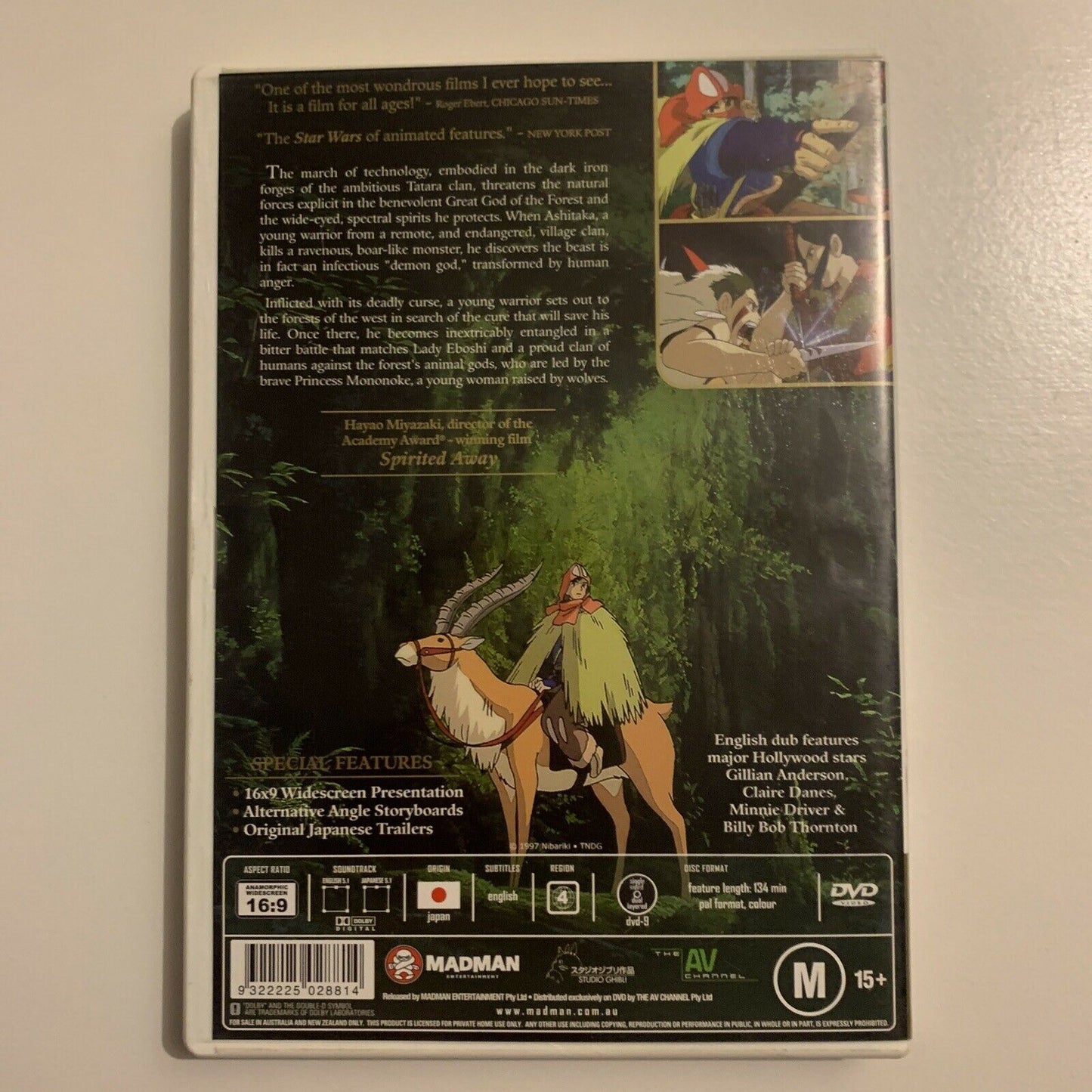 Princess Mononoke (DVD, 1997) Hayao Miyazake, Studio Ghibli Region 4