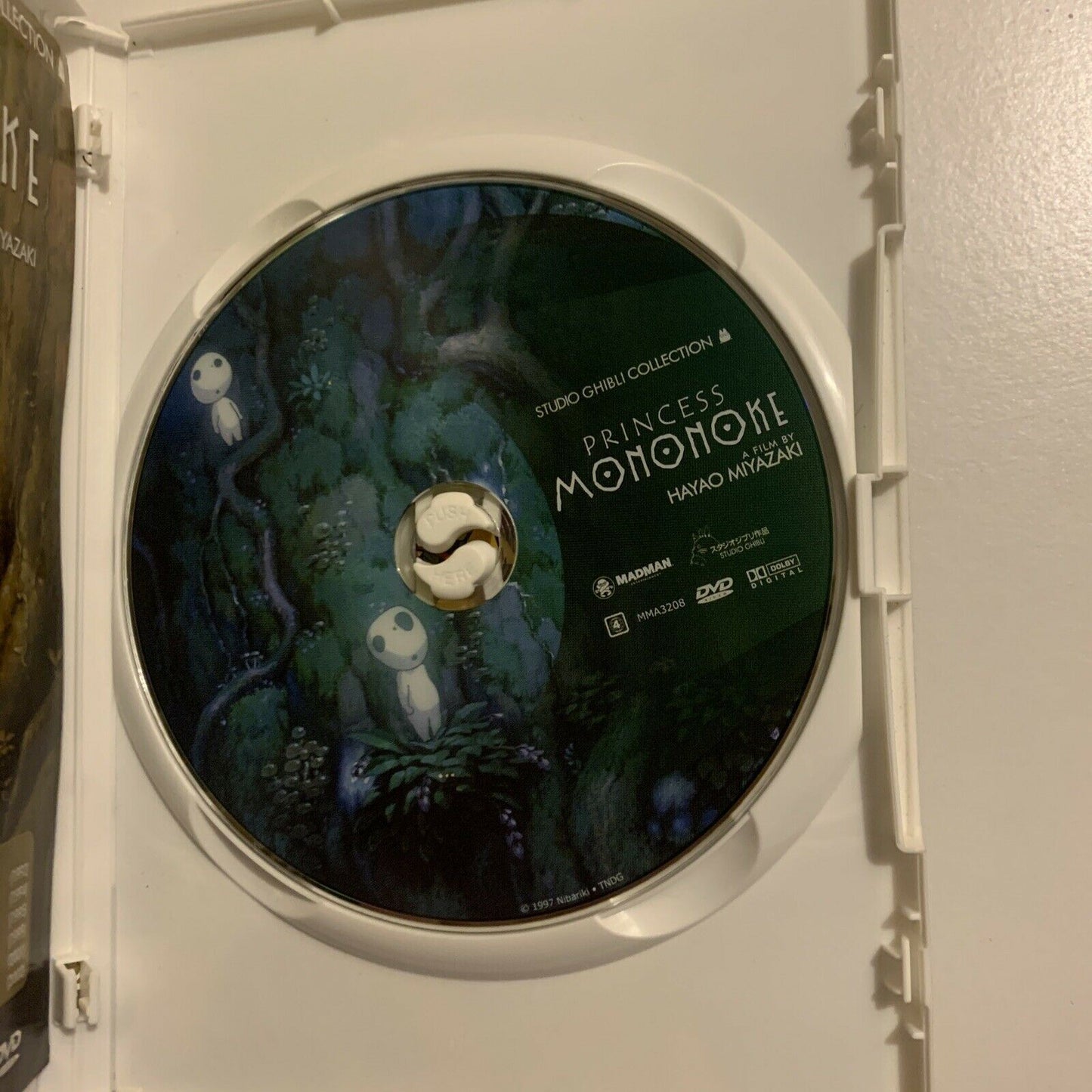 Princess Mononoke (DVD, 1997) Hayao Miyazake, Studio Ghibli Region 4