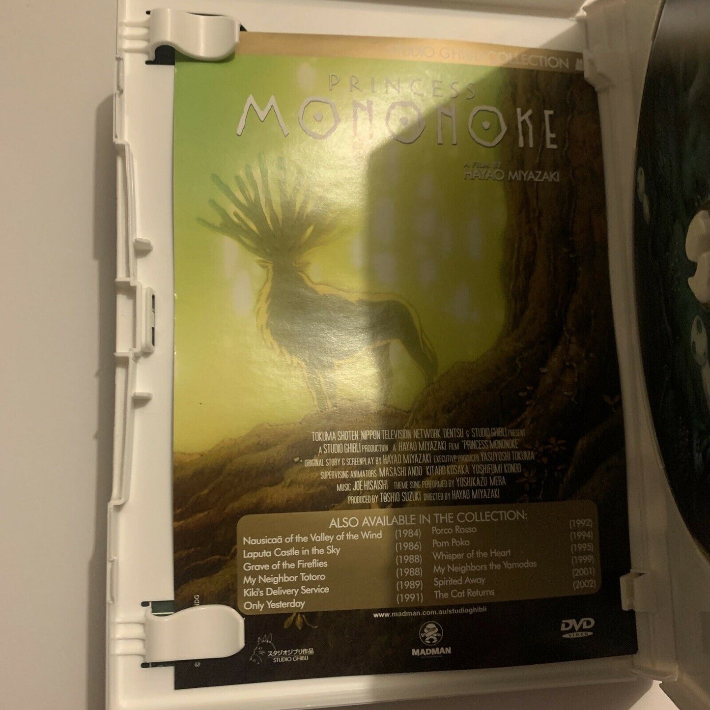 Princess Mononoke (DVD, 1997) Hayao Miyazake, Studio Ghibli Region 4