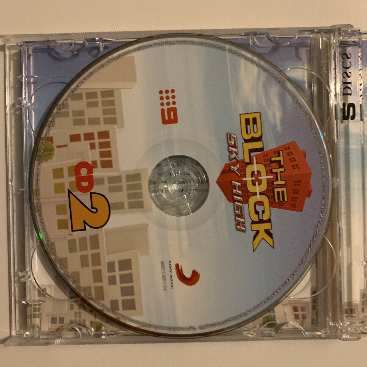 The Block Sky High (CD, 2013, 2-Disc) Nicki Minaj, Justice Crew