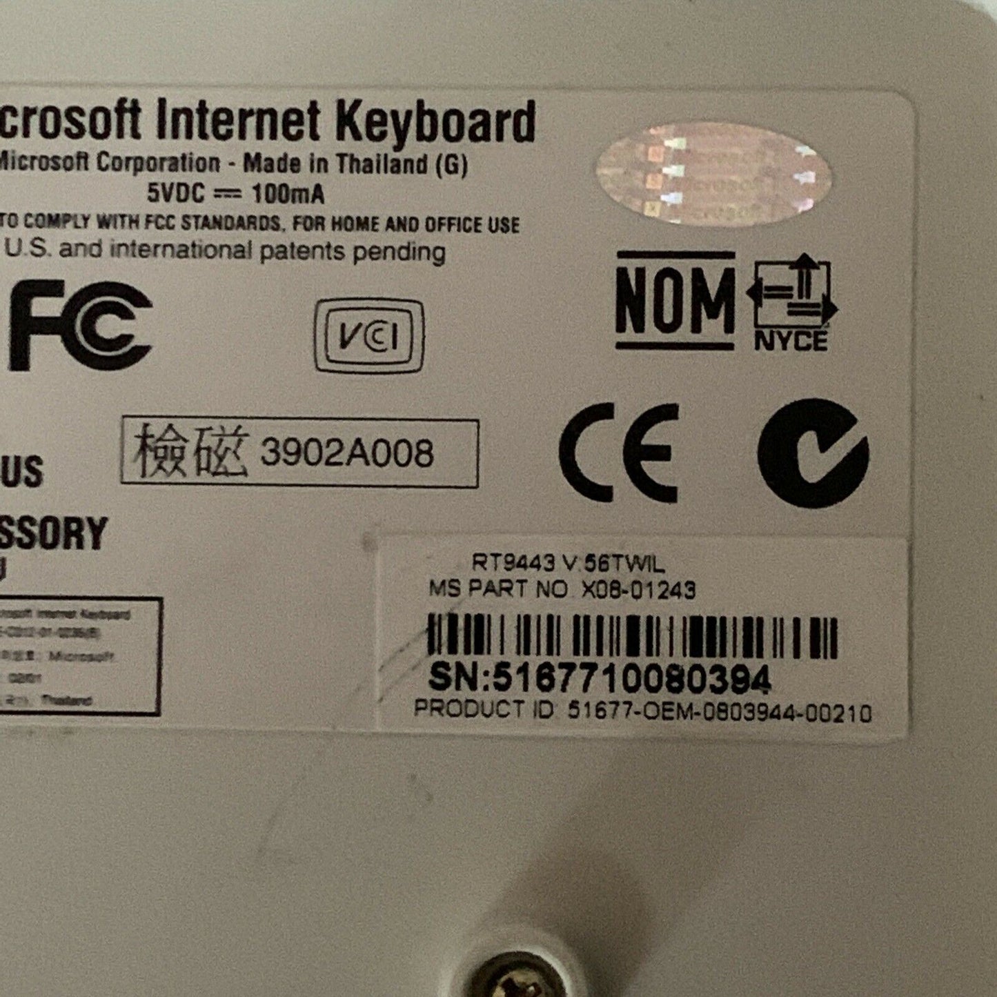 Microsoft Internet Keyboard X08-01243 PS/2 Port
