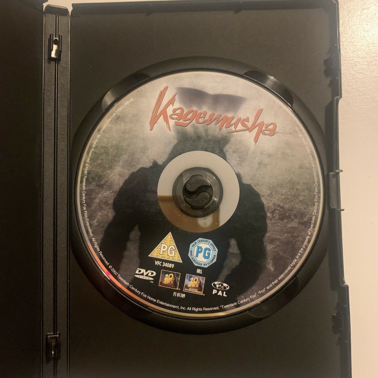 Akira Kurosawa: Kagemusha - The Shadow Warrior (DVD, 1980) Region 4&2