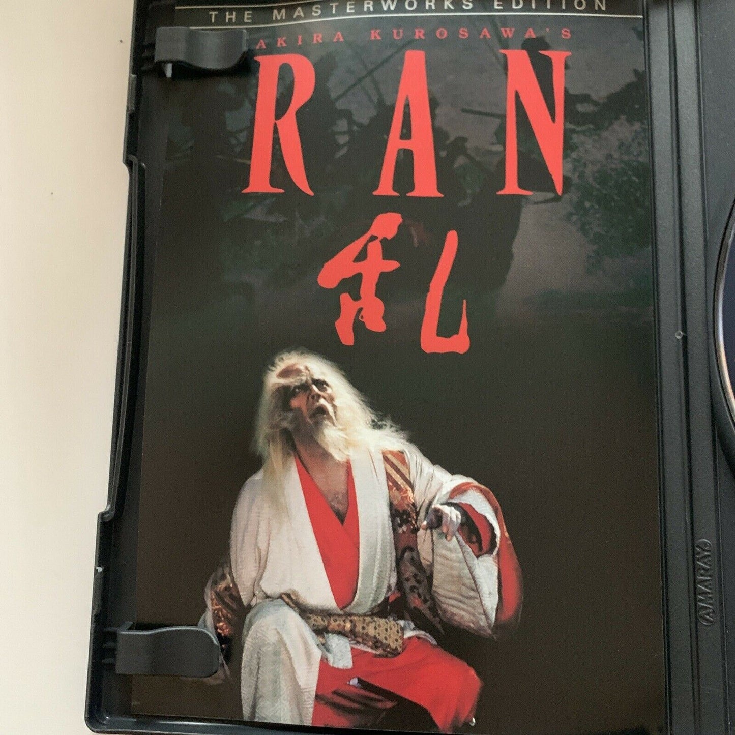Akira Kurosawa's: Ran - The Masterworks Edition (DVD, 1985) All Regions