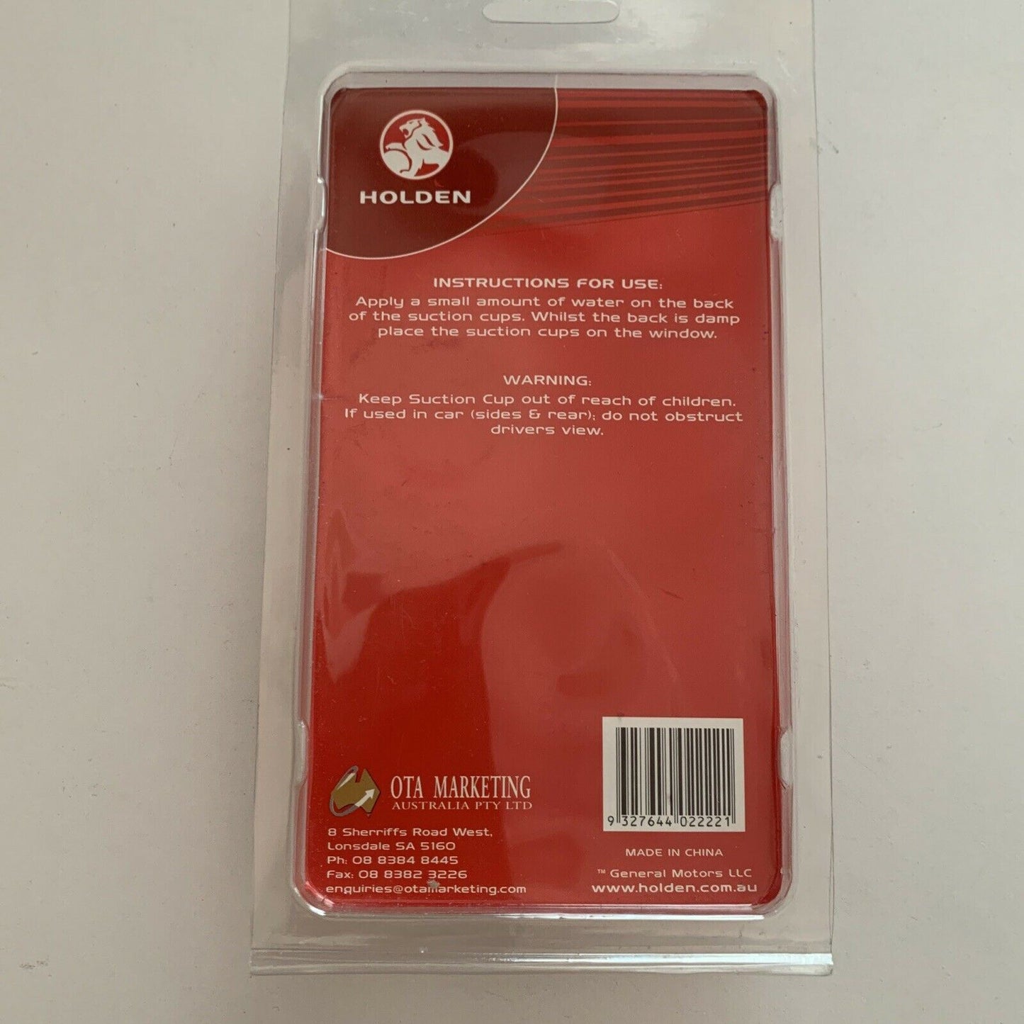 *New* Official Holden Suction Figurine