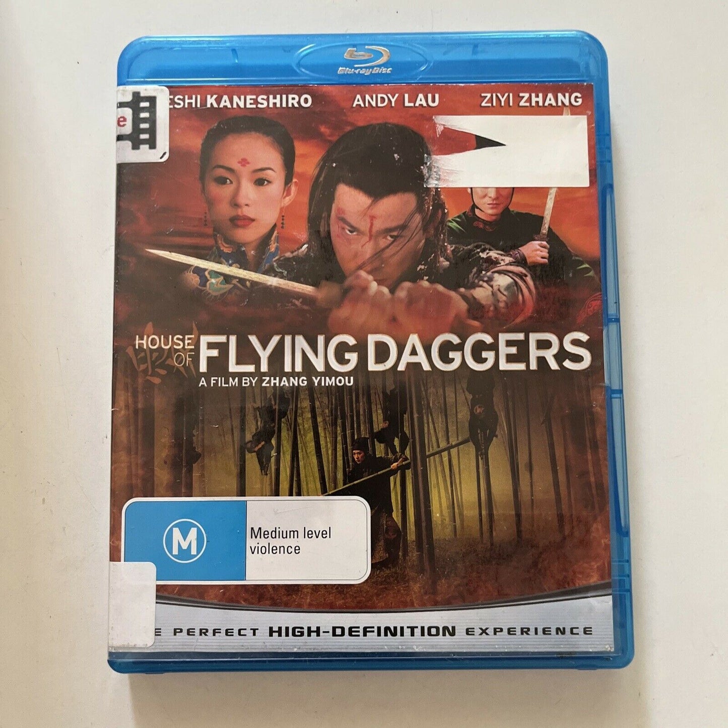 The House Of Flying Daggers (Blu-ray, 2008) Andy Lau, Zhang Ziyi. Region B