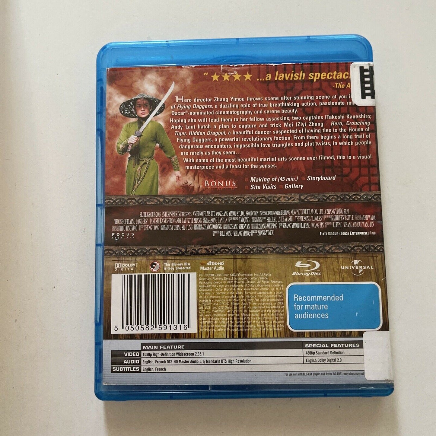The House Of Flying Daggers (Blu-ray, 2008) Andy Lau, Zhang Ziyi. Region B