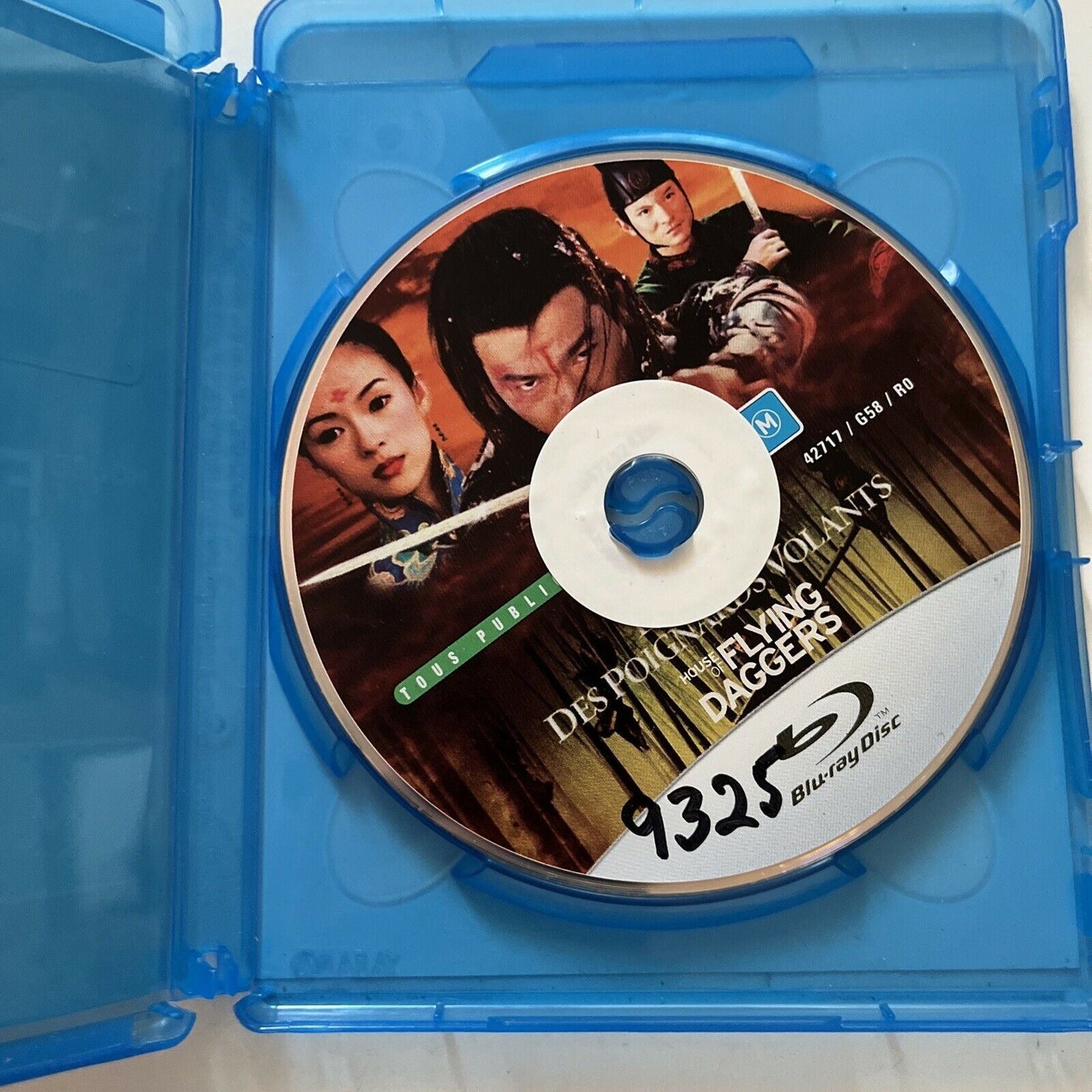 The House Of Flying Daggers (Blu-ray, 2008) Andy Lau, Zhang Ziyi. Region B