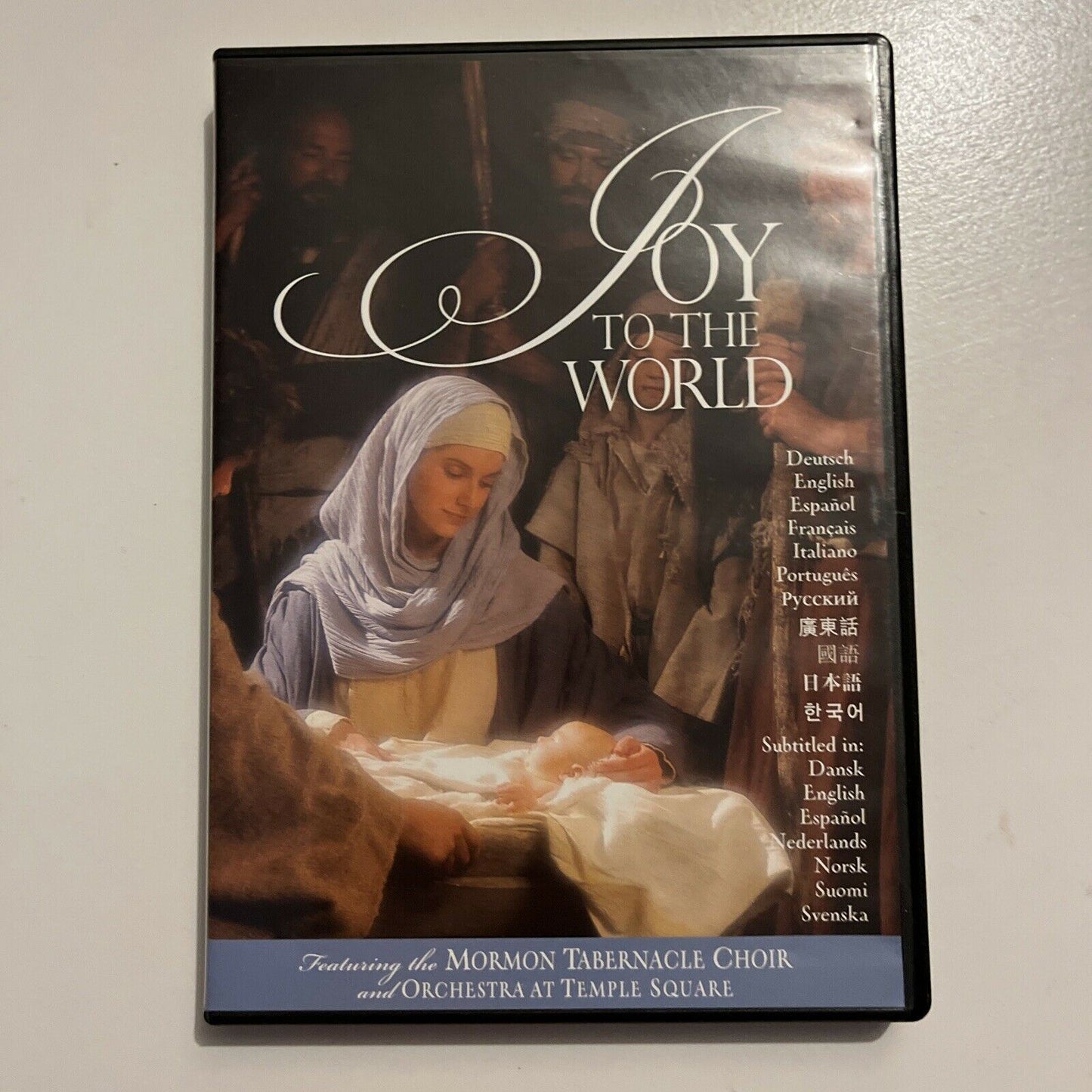 Joy To The World (DVD) Scenes of Jesus Christ Mormon Tabernacle Choir Christmas