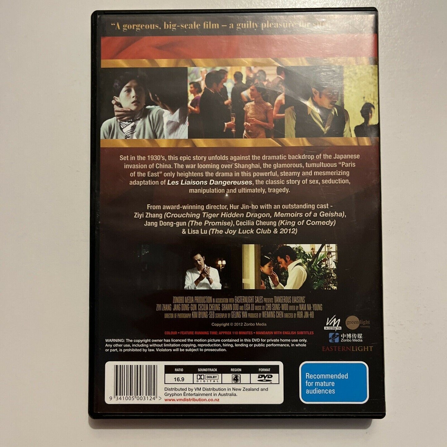 Dangerous Liaisons (DVD, 2012) Cecilia Cheung, Zhang Ziyi. Region 4