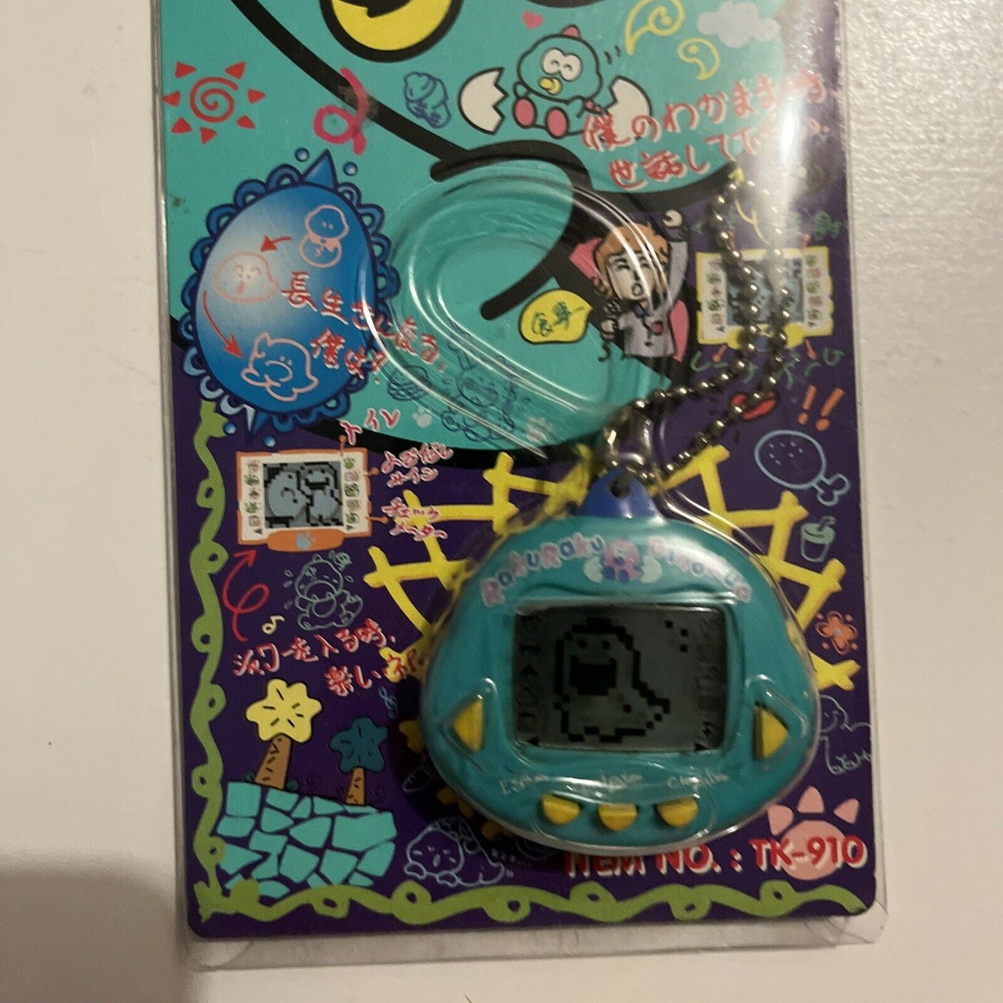 Gigapet Nanopet Giga Nano Dinkie Dino Dinokun Raku Raku Pet Green TK-910