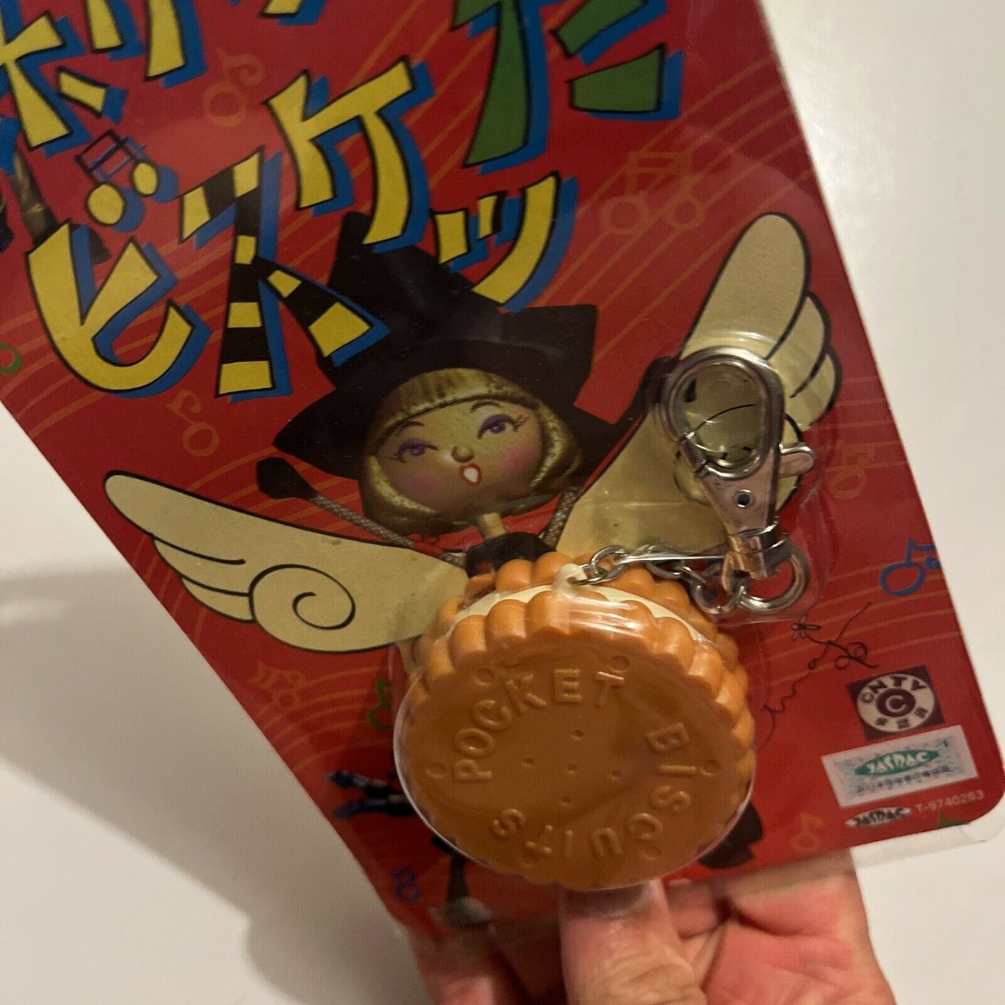 NEW POCKET BISCUITS TAMAGOTCHI-STYLE JAPANESE VIRTUAL PET Jaspac