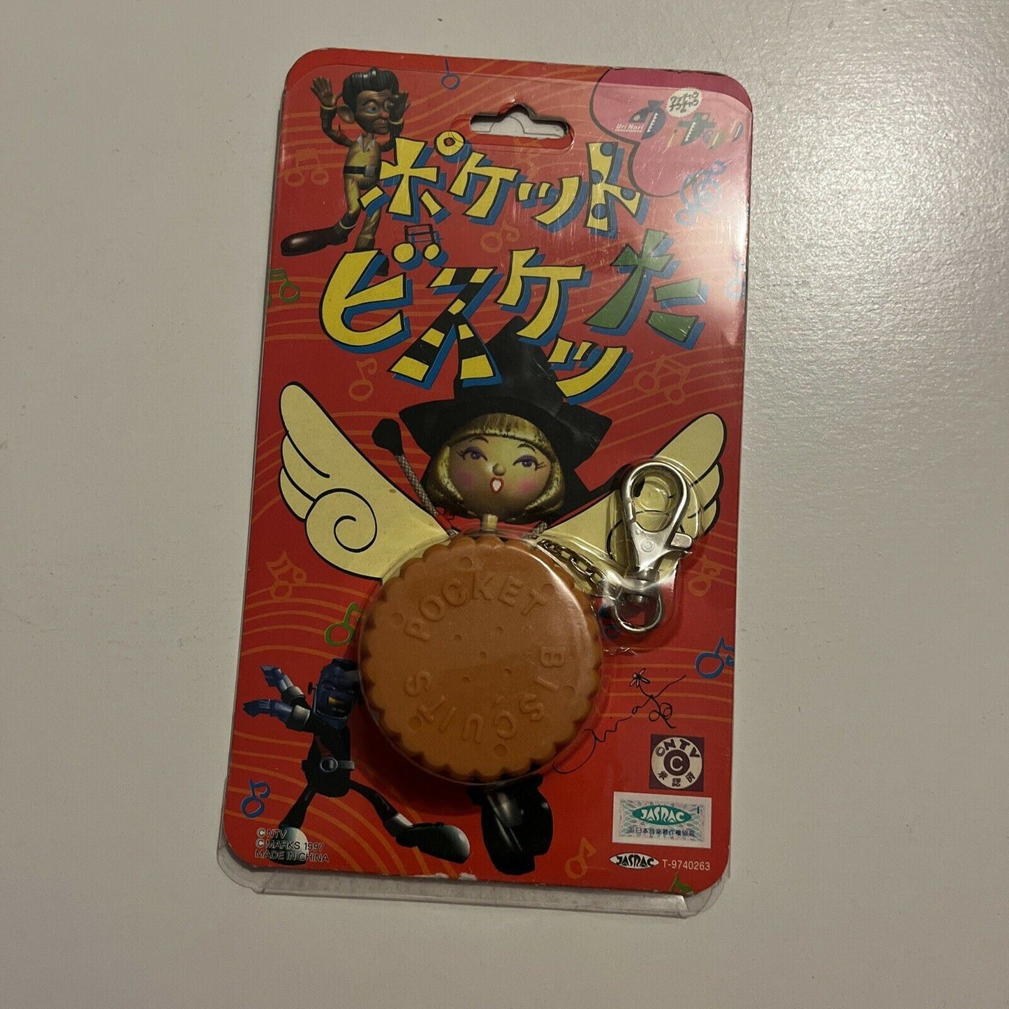 NEW POCKET BISCUITS TAMAGOTCHI-STYLE JAPANESE VIRTUAL PET Jaspac