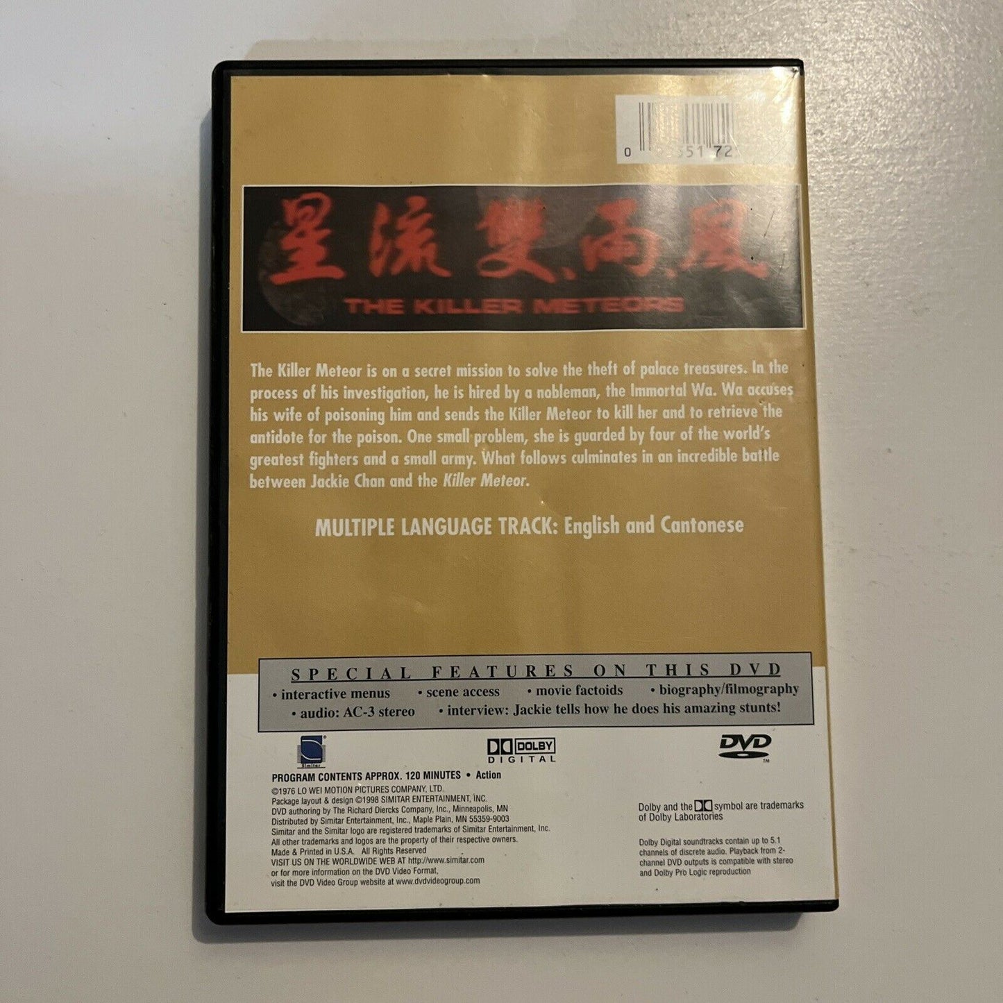 Jackie Chan: The Killer Meteors - Digitally Remastered (DVD, 1976) All Regions