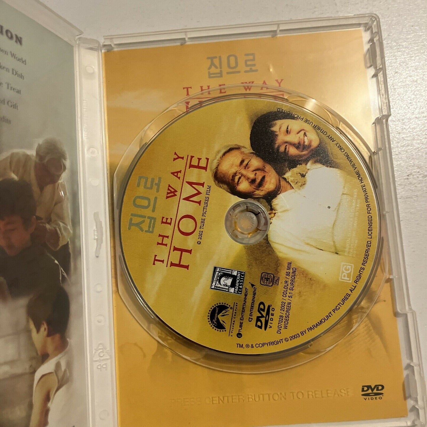 The Way Home (DVD, 2002) Korean Movie - English Subtitles. Region 4