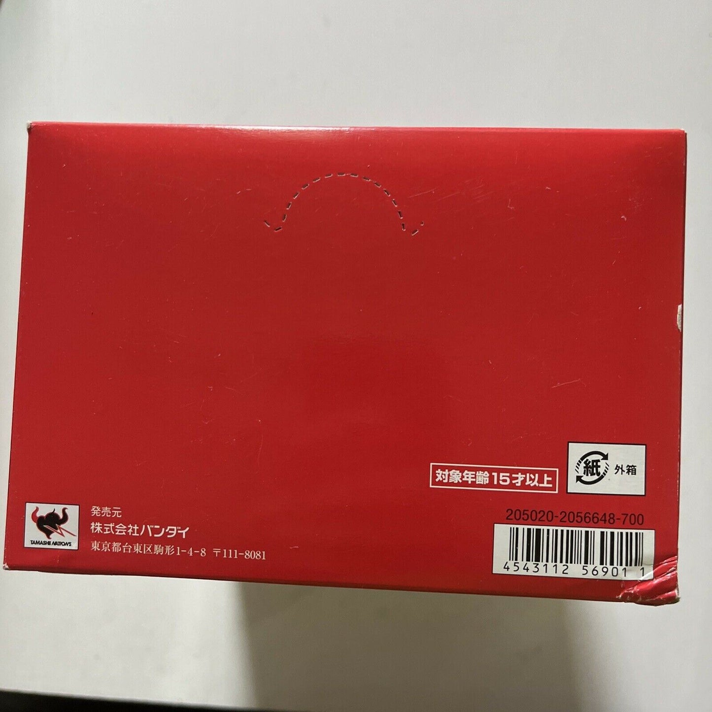 *New Sealed* Kyoshiro Maniax - Mini Fig Vol. 1 - Katoki Hajime Bandai Gundam