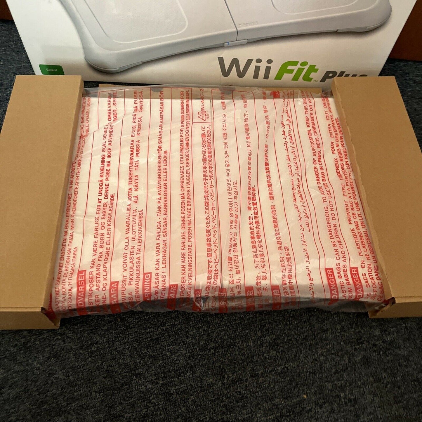 *Never Used* Wii Fit Plus (Wii, 2009)