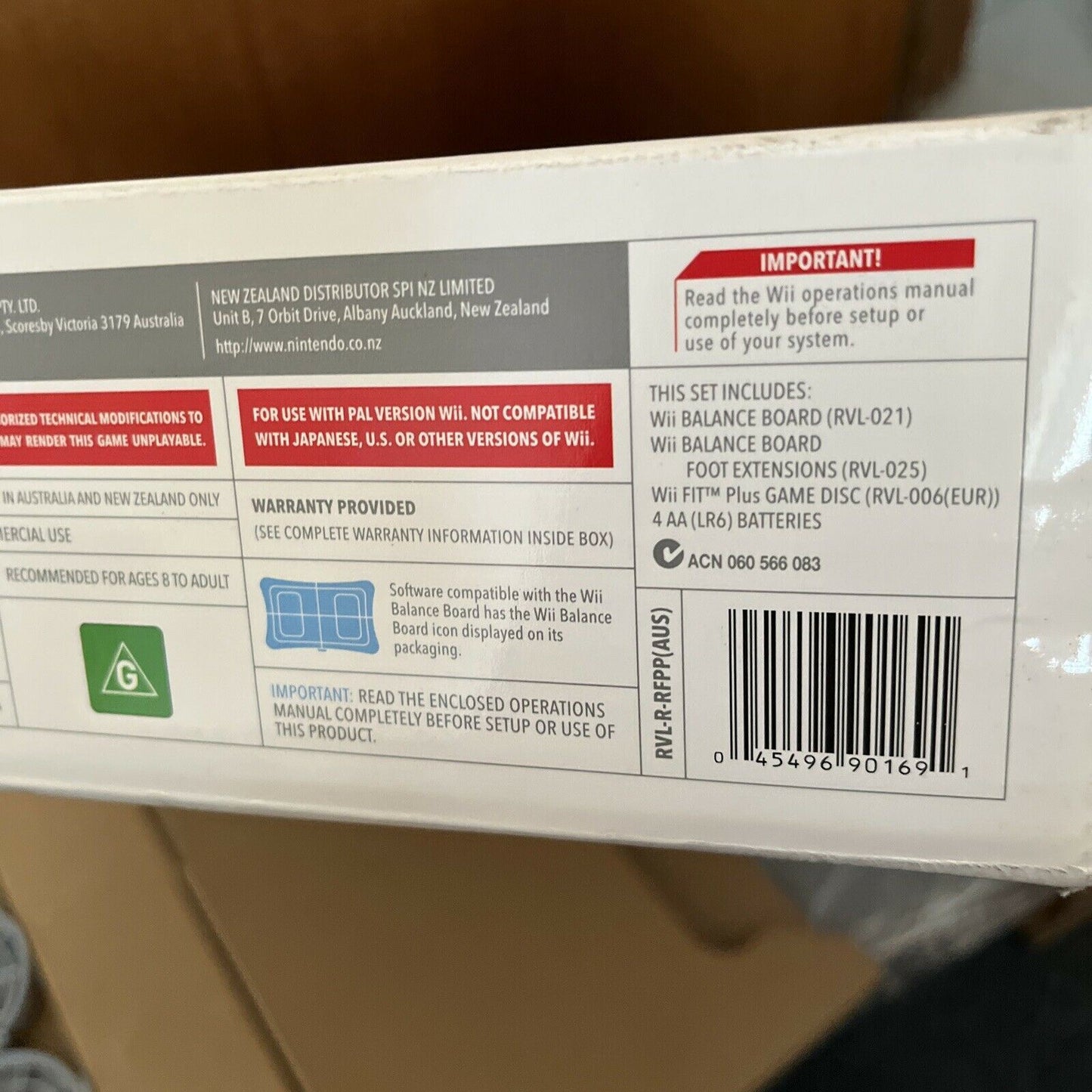 *Never Used* Wii Fit Plus (Wii, 2009)