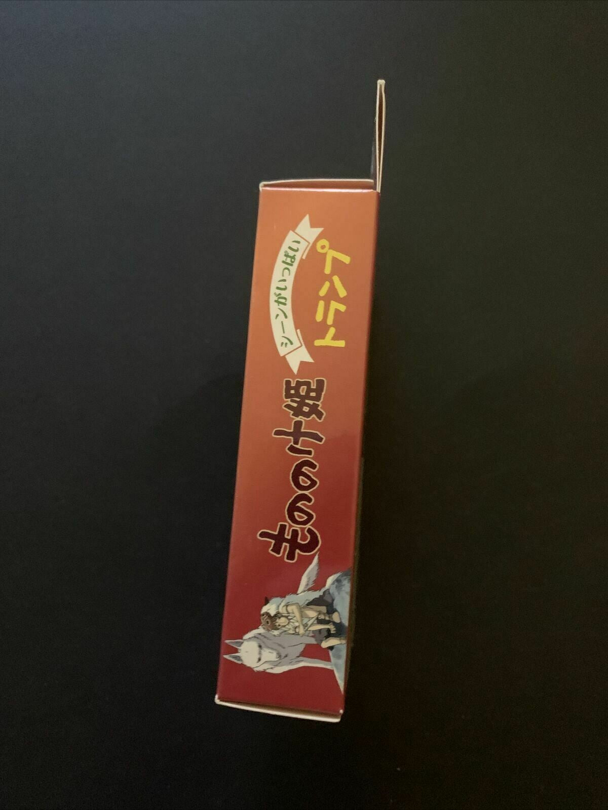 Official Princess Mononoke - Trump Playing Cards Studio Ghibli NEW