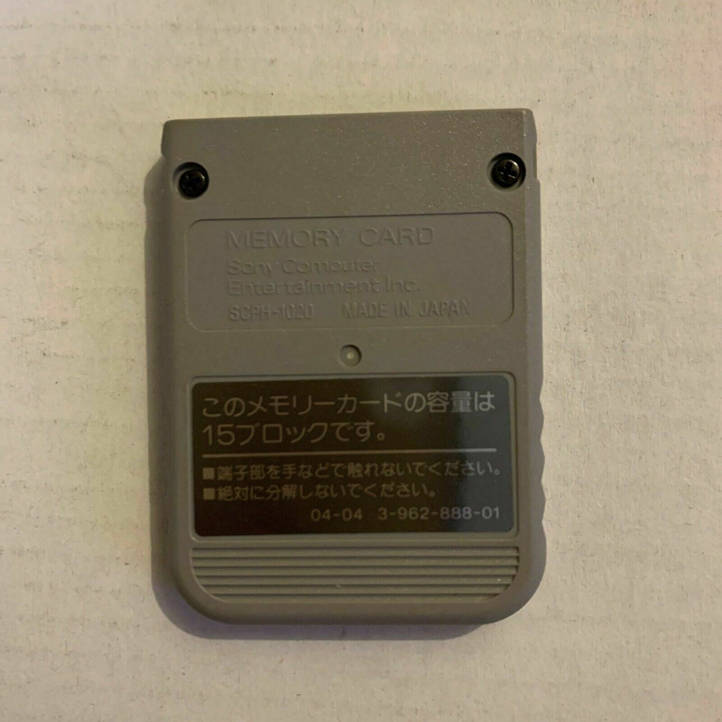 Genuine Official Sony Memory Card SCPH-1020 Grey For PlayStation 1 PS1 1MB