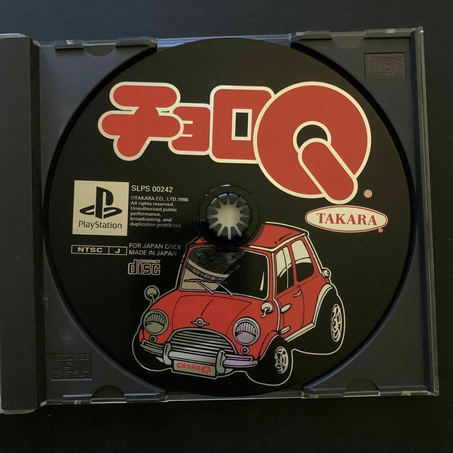 Choro Q - PlayStation PS1 (NTSC-J Japan Version) Racing Game