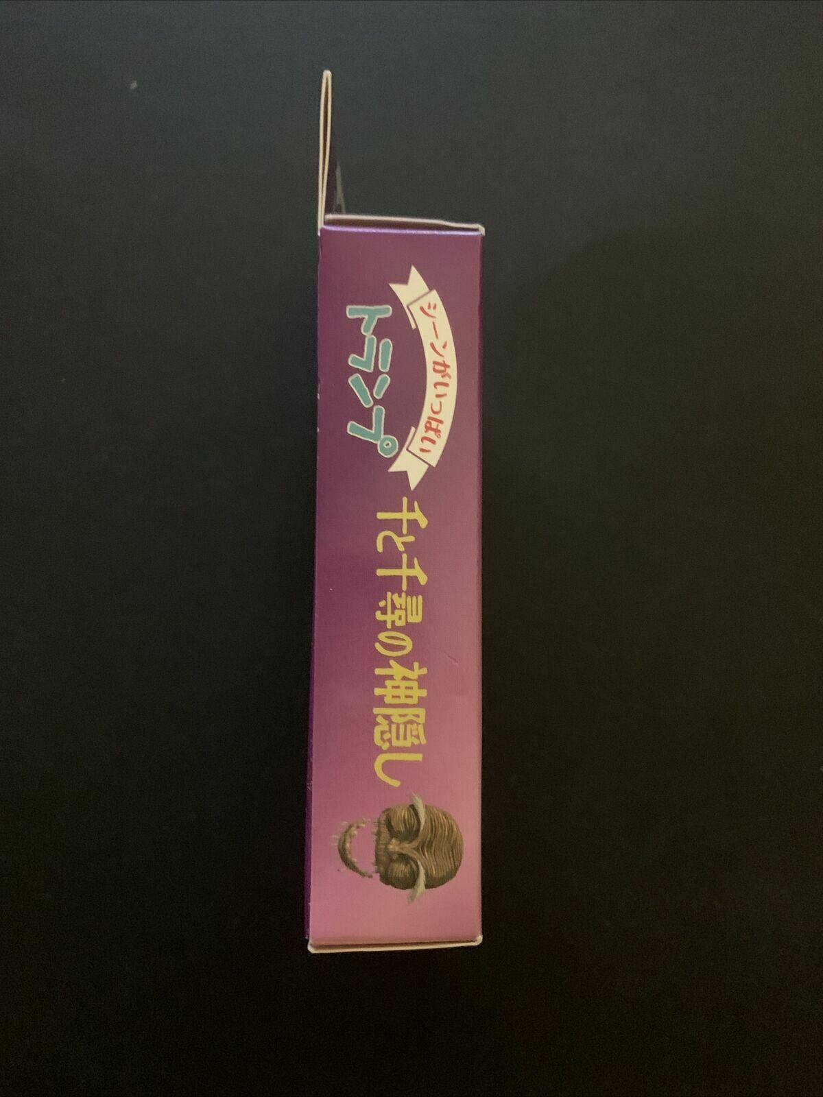 Genuine Studio Ghibli Spirited Away Trump Playing Cards NEW