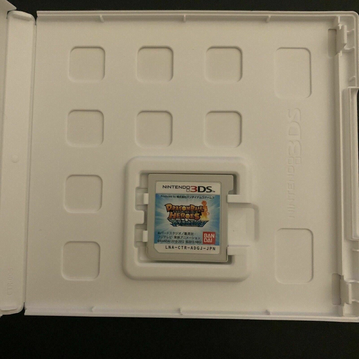 Dragon ball Heroes: Ultimate Mission - Nintendo 3DS Japan 3DS