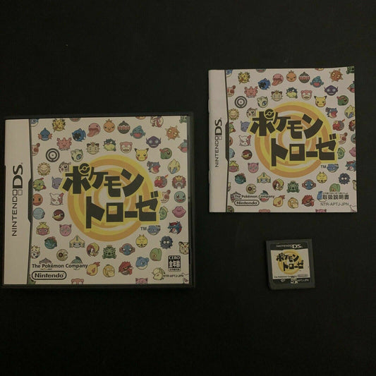 Pokemon Trozei! - Nintendo DS Japan NDS with Manual