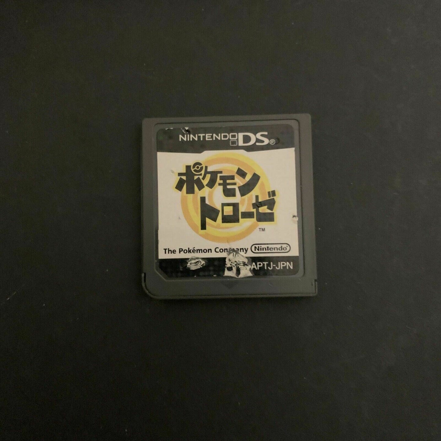 Pokemon Trozei! - Nintendo DS Japan NDS with Manual