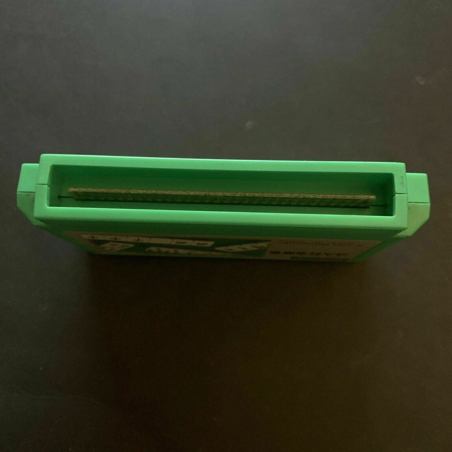 4 Nin Uchi Mahjong - Nintendo Famicom NES NTSC-J Japan 1984 HVC-FJ