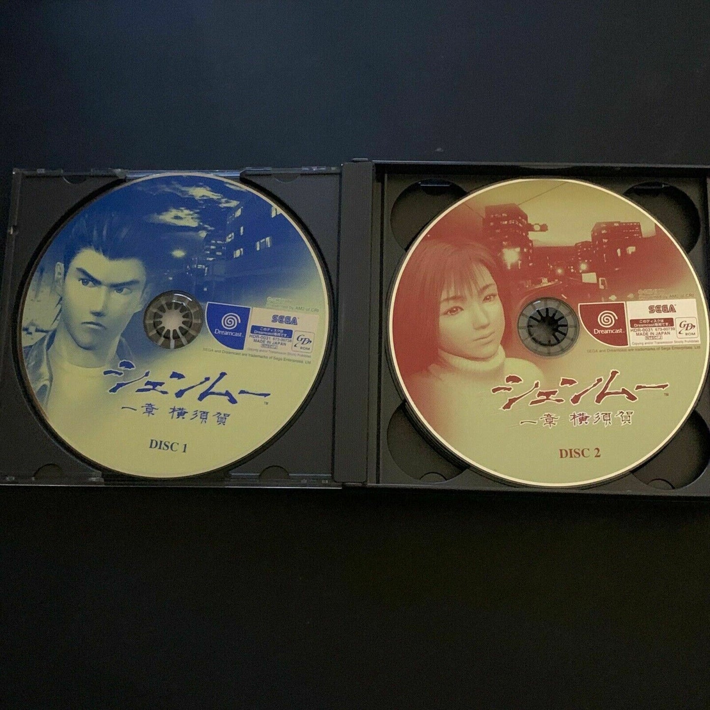 Shenmue - Sega Dreamcast NTSC-J Japan Game Complete