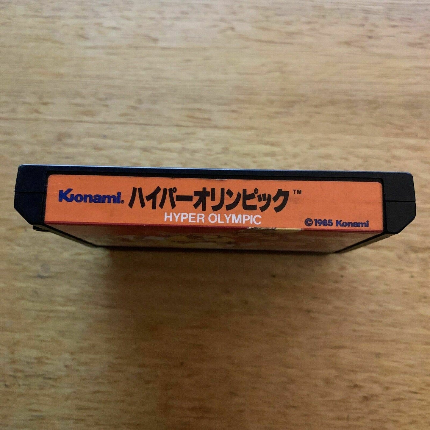 Konami Hyper Olympic - Nintendo Famicom NES NTSC-J Japan 1985