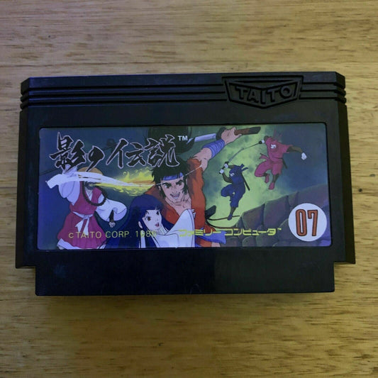 The Legend of Kage - Nintendo Famicom NES NTSC-J Japan 1986