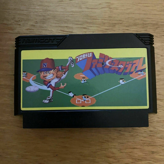 Pro Yakyuu Family Stadium Baseball - Nintendo Famicom NES NTSC-J Japan
