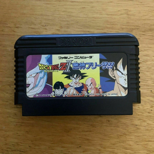 Dragon Ball Z II: Gekigami Freeza - Nintendo Famicom NES NTSC-J Japan 1991