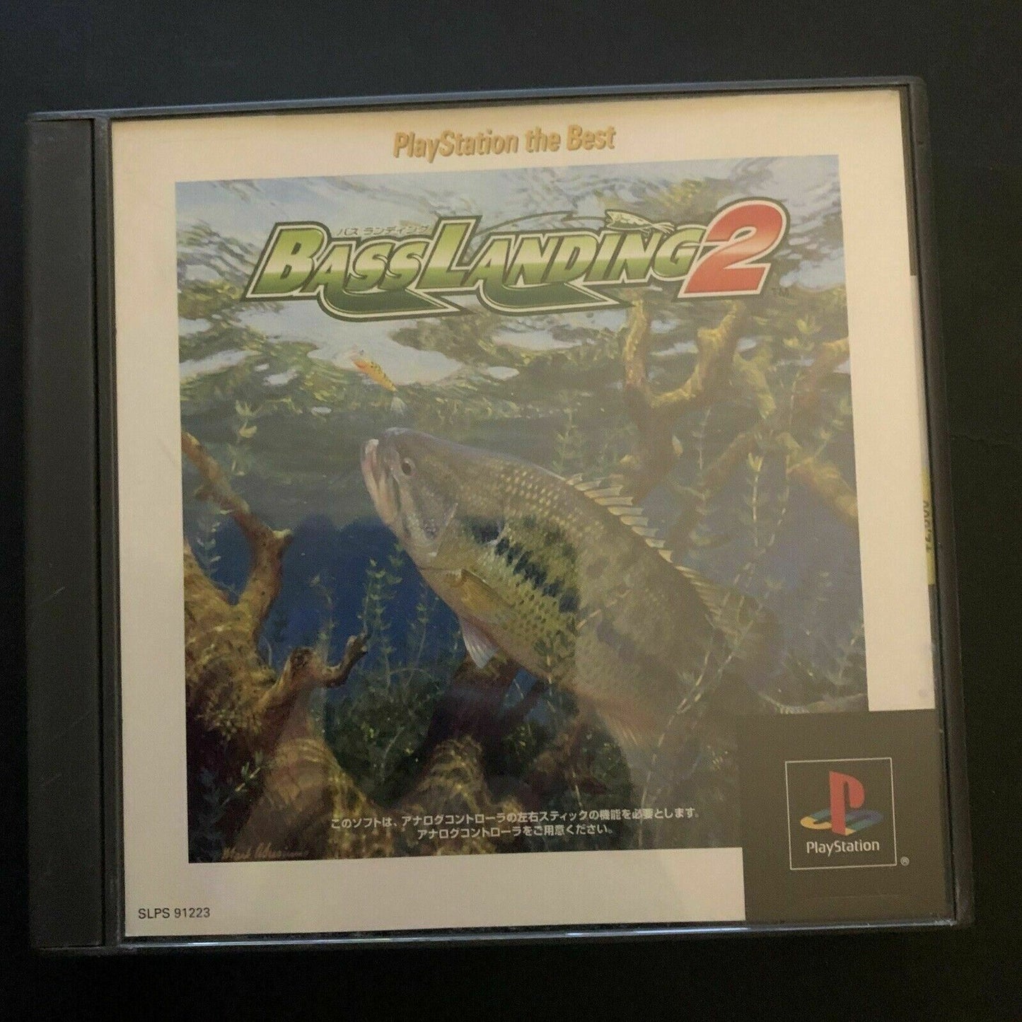 Bass Landing 1 & 2 - Playstation PS1 NTSC-J Japan Fishing Game