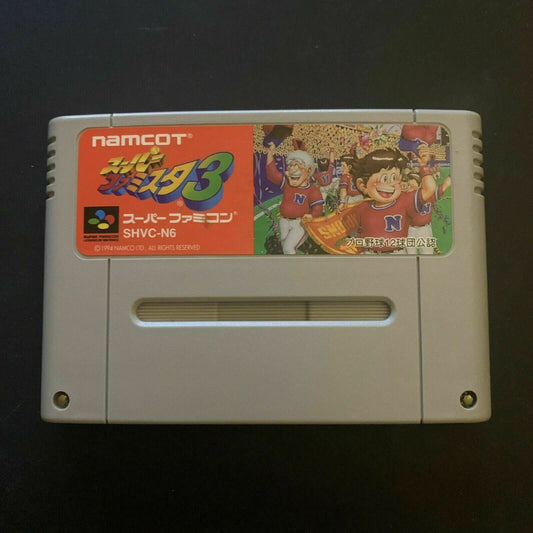 Super Famista 3 - Super Famicom Nintendo NTSC-J Japan *Cartridge Only*