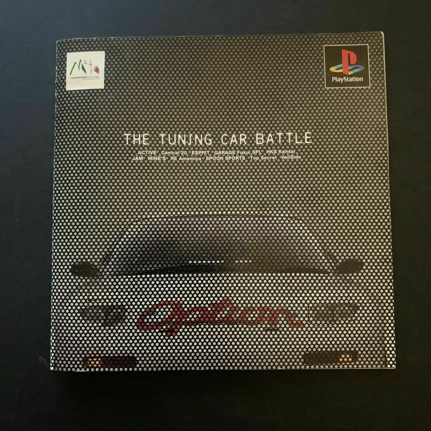Option Tuning Car Battle - Playstation PS1 NTSC-J Japan Car Racing Game