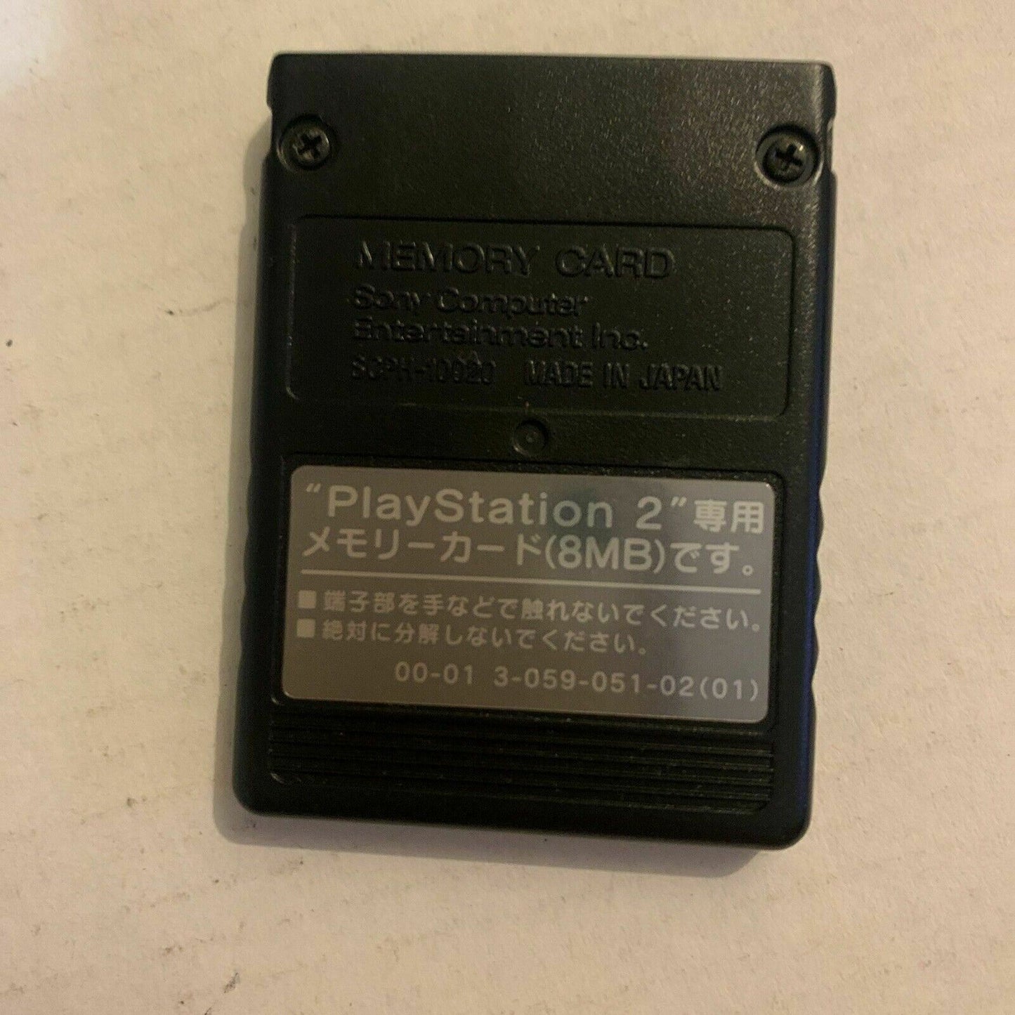 Sony SCPH10020 PlayStation 2 8MB Memory Card