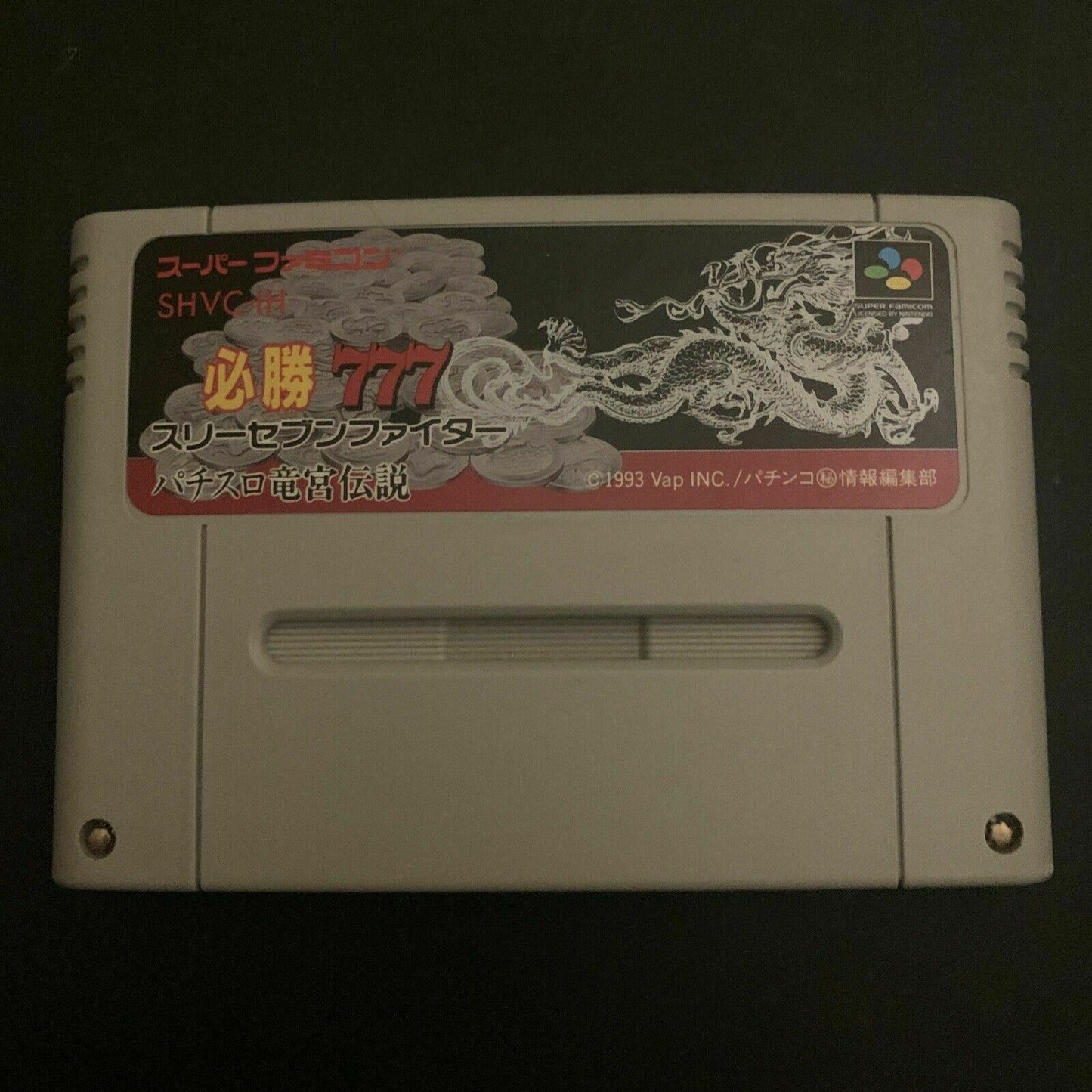 Hisshou 777 Fighter Pachi Slot - Super Famicom SNES NTSC-J Japan Pokies Game