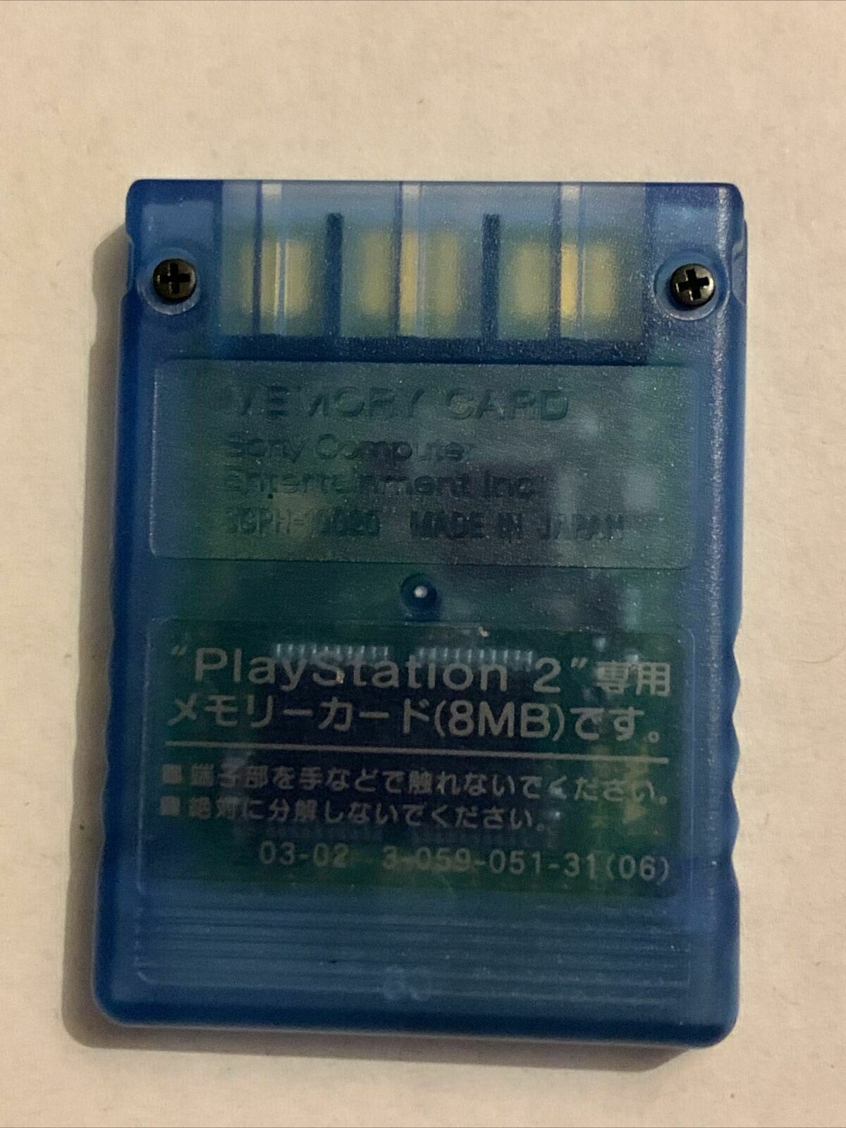 Genuine Sony PlayStation 2 PS2 8MB Memory Card SCPH-10020 Transparent Blue Japan