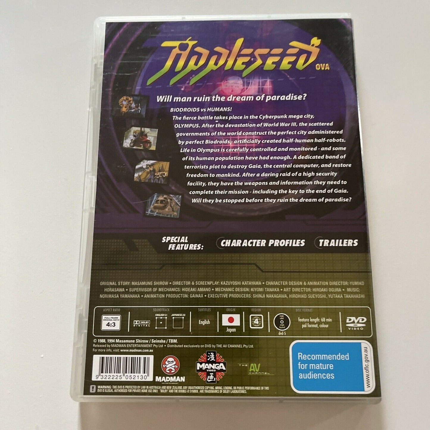 Appleseed Ova (DVD, 1994) Kazuyoshi Katayama. Japanese Anime Region 4