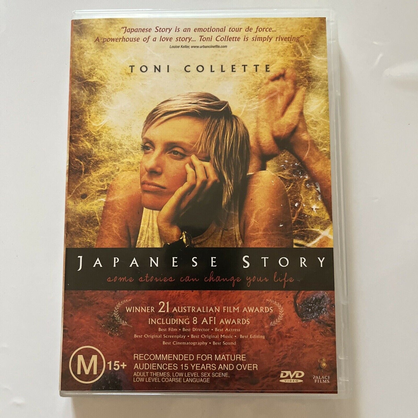 Japanese Story (DVD, 2004) Toni Collette, Gotaro Tsunashima Region 4