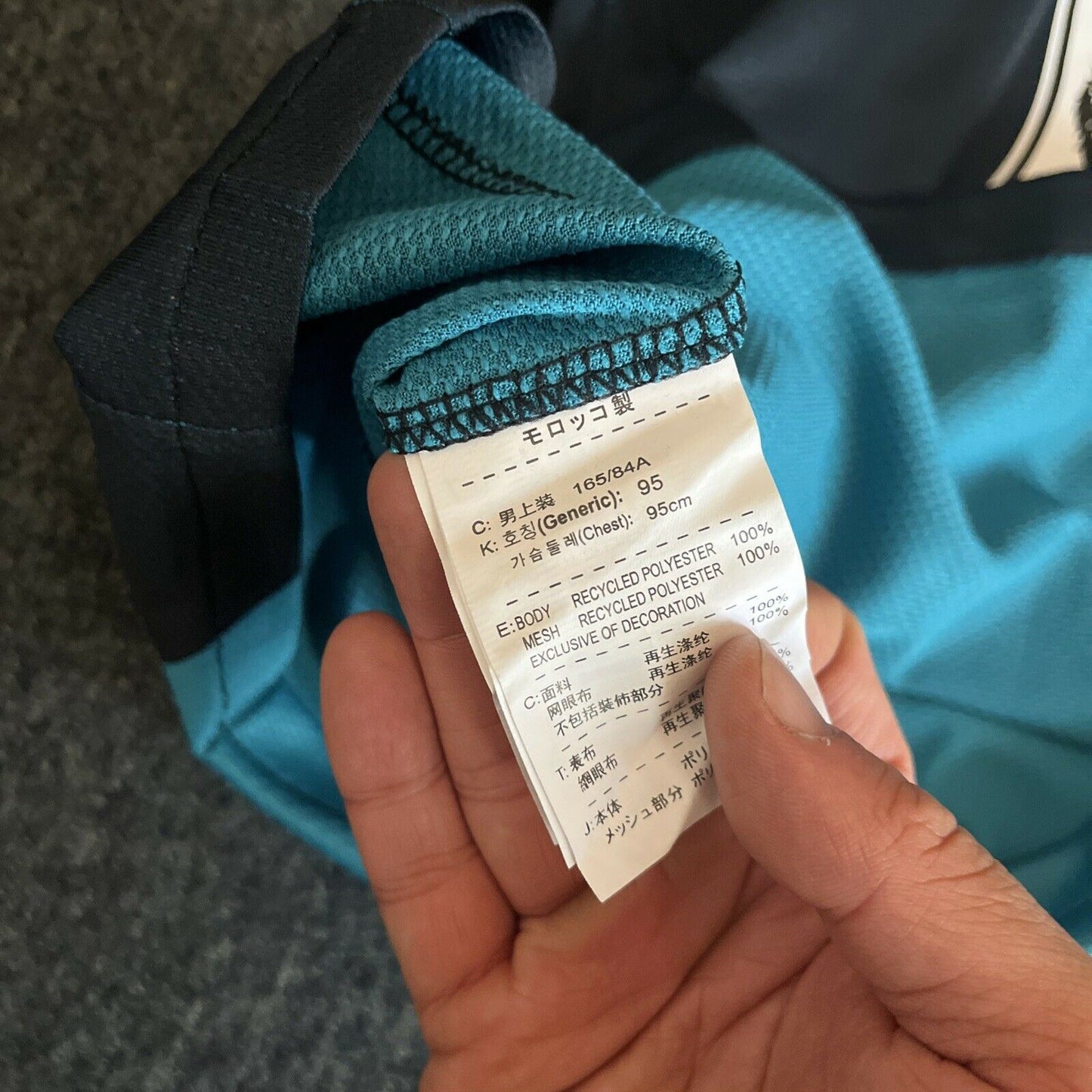 Arsenal Emir Nike Dri-Fit Active Shirt Medium Size NWT