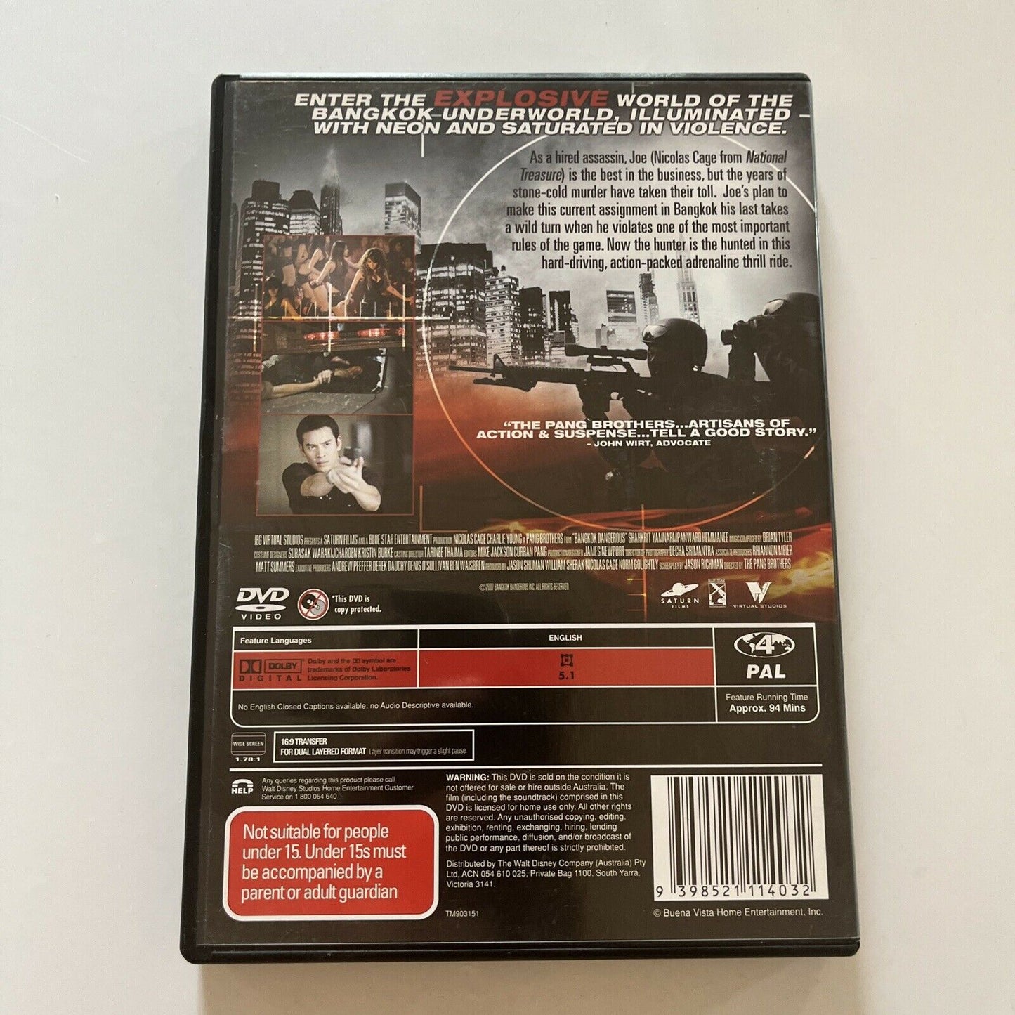 Bangkok Dangerous (DVD, 2008) Nicolas Cage, Shahkrit Yamnarm, Region 4