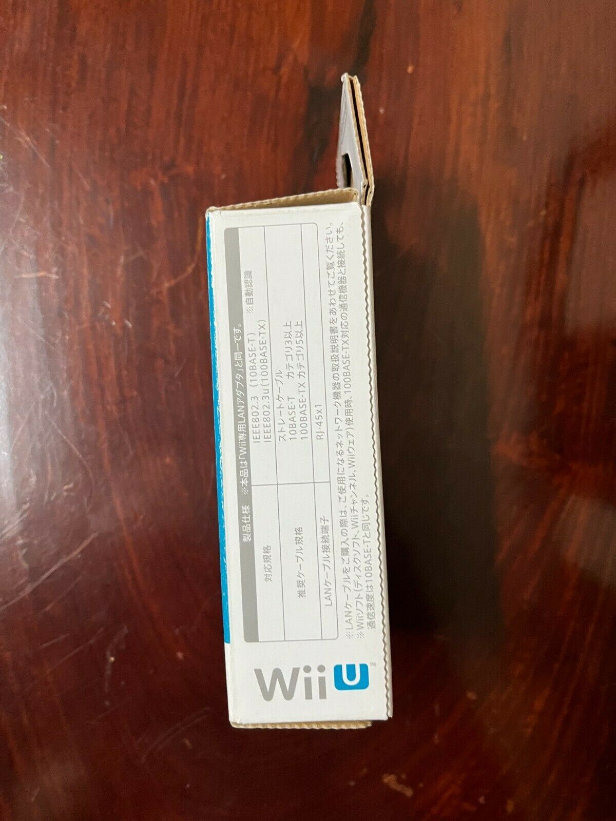 New Genuine Nintendo USB LAN adapter RVL-015 for Nintendo Wii, Wii U, Switch