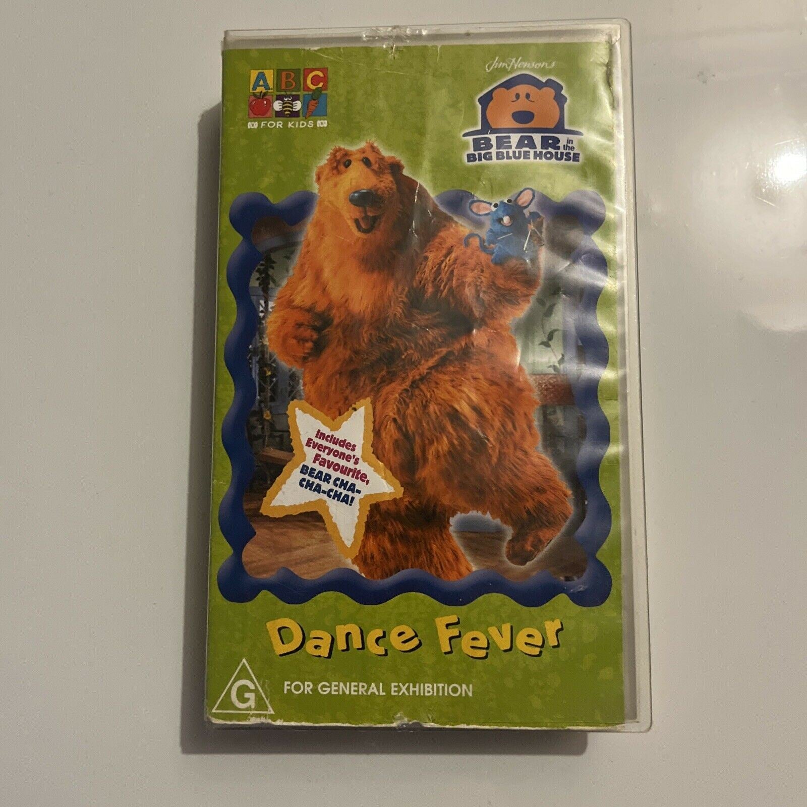 Bear In The Big Blue House Dance Fever VHS 2001 PAL Retro Unit