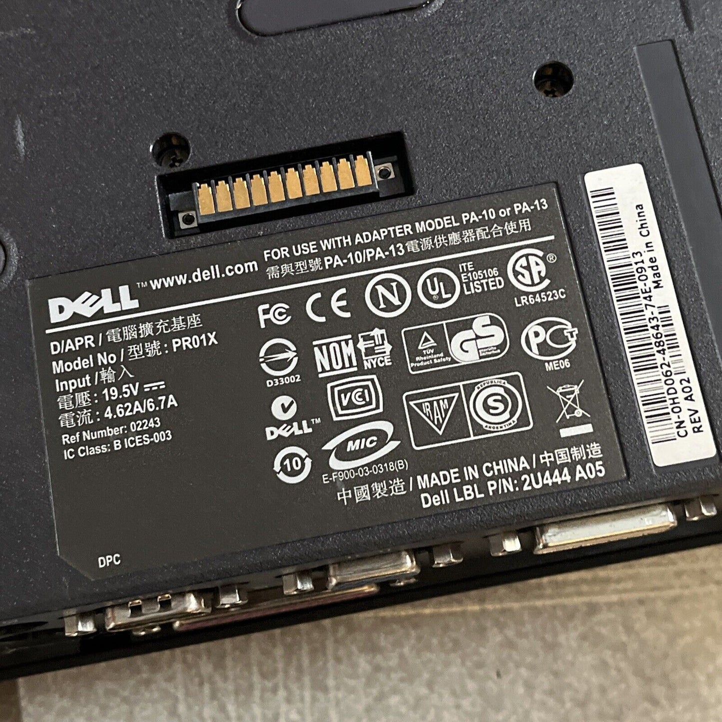 2x Dell Docking Station PR01X Port Advanced Port Replicator *No AC Adapter*